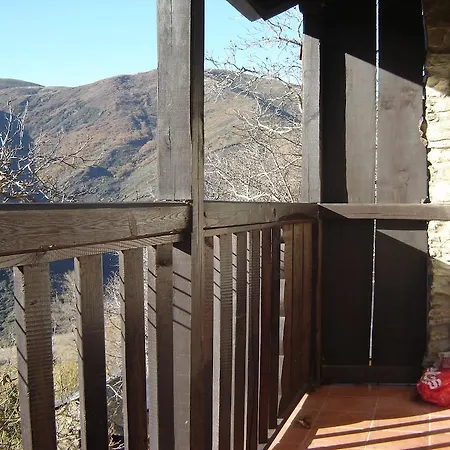 펜션 Carriles Romanos