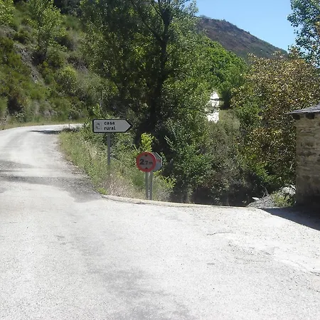 Carriles Romanos *