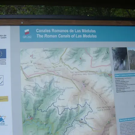 Carriles Romanos